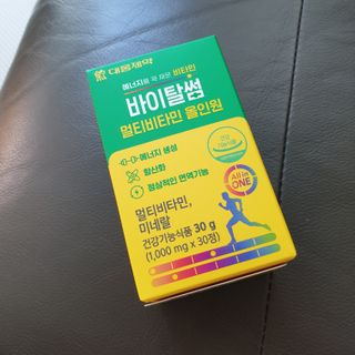 깜딱지님이 올린 리뷰 사진 1