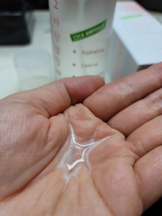 [시카앰플] 묘오한 고마진정할때 진정 스프레이 앰플 150ml — 5점을 준 리뷰어가 2021년 3월 올린 사용 사진