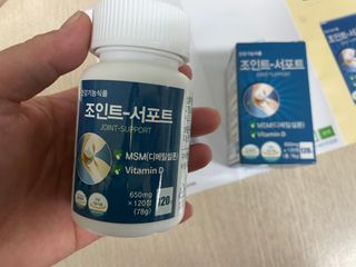 에이치알팜 조인트-서포트 보스웰리아 MSM 650mg x 120정 — 5점을 준 리뷰어가 2021년 6월 올린 사용 사진