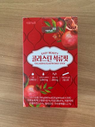 서울에프엔비 콜라스틴 3종 뷰티젤리스틱 45입 [ABC핏 15입 /  석류핏 15입 / 청스피루리나 15입] — 5점을 준 리뷰어가 2021년 7월 올린 사용 사진