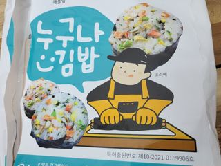 해풀잎 누구나 김밥*1ea [(혼합야채 35g *1ea,  김밥김 (5g, 5ea),  양념간장 (6g, 5ea), 참기름(5g, 2ea)] — 4.5점을 준 리뷰어가 2022년 7월 올린 사용 사진