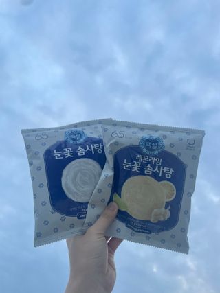 딜라이트 프로젝트  달콤한 눈꽃 간식세트( 눈꽃 솜사탕 / 레몬라임 솜사탕 / 달고나 총 7EA+스마트톡 증정) — 5점을 준 리뷰어가 2022년 5월 올린 사용 사진