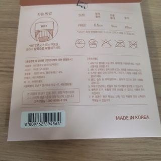 찐님이 올린 리뷰 사진 2