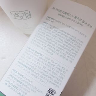 뿌히님이 올린 리뷰 사진 3