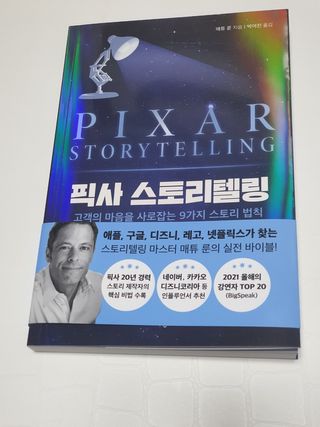 꿈이야님이 올린 리뷰 사진 1