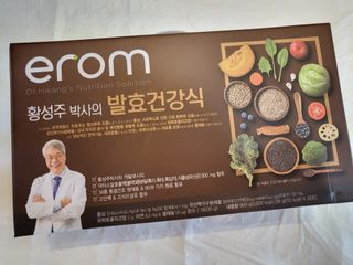 으나으나님이 올린 리뷰 사진 2