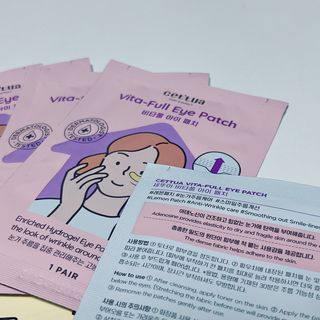 세뚜아(Cettua) [세뚜아] 비타풀 아이 패치 Cettua Vita-Full Eye Patch — 5점을 준 리뷰어가 2023년 9월 올린 사용 사진