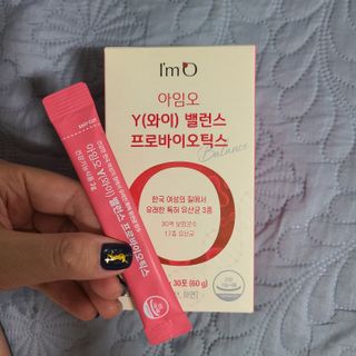 아임오 Y와이 밸런스 프로바이오틱스 30포 — 5점을 준 리뷰어가 2021년 8월 올린 사용 사진