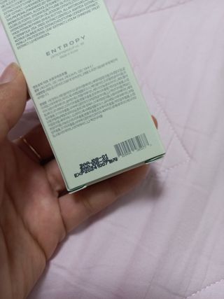 엔트로피메이크업 터프 브로우리프트펌 — 1점을 준 리뷰어가 2021년 11월 올린 사용 사진