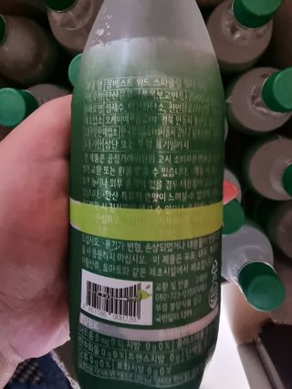 몽베스트 Montbest with Sparkling water Lime20병 — 5점을 준 리뷰어가 2023년 1월 올린 사용 사진