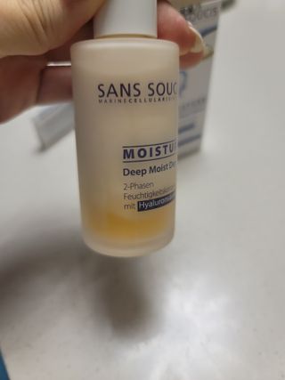 츄잉님이 올린 리뷰 사진 2