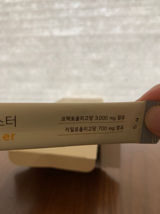 potatopizza님이 올린 리뷰 사진 2