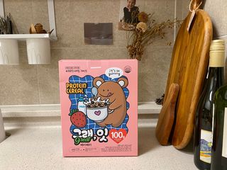 바디랩 체중조절용 프로틴시리얼 그래잇 — 4.5점을 준 리뷰어가 2022년 4월 올린 사용 사진