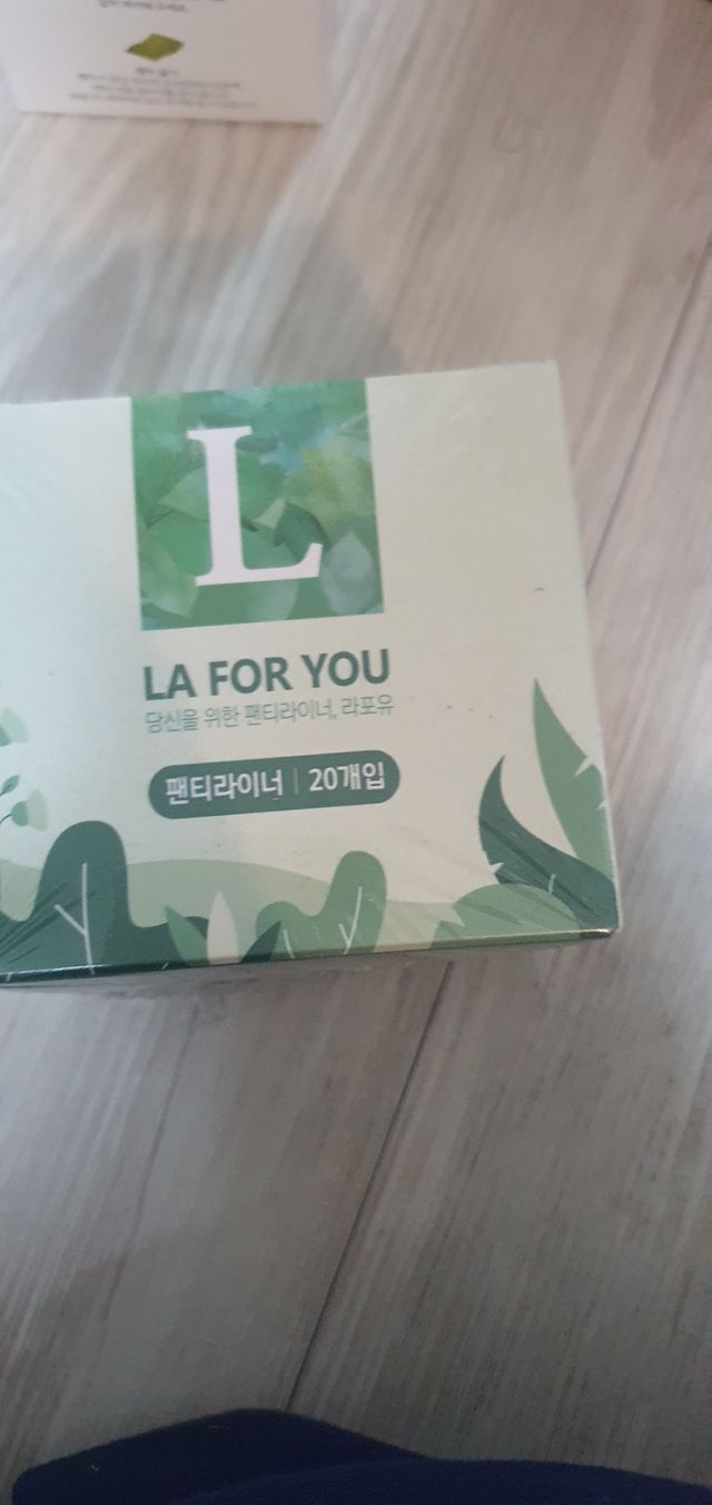 라포유 순면커버 팬티라이너 리뷰 사진