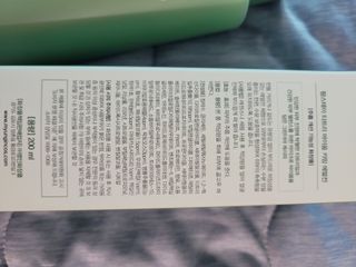 민앤후마미님이 올린 리뷰 사진 2