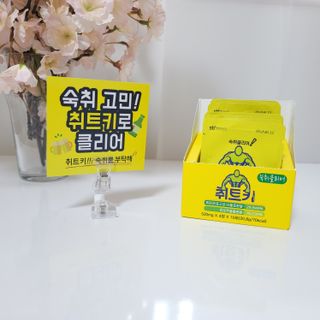 mejoom님이 올린 리뷰 사진 2
