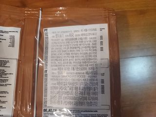 딸셋맘님이 올린 리뷰 사진 2