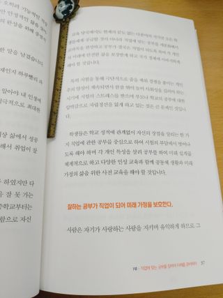 서지니님이 올린 리뷰 사진 3
