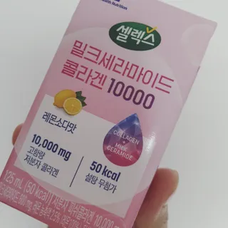 소영님이 올린 리뷰 사진 2