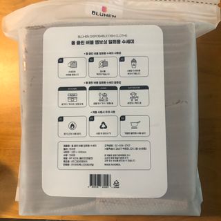 포포님이 올린 리뷰 사진 2