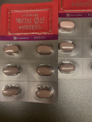 콩엄마님이 올린 리뷰 사진 2