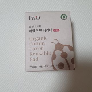 잔잔한 소비요정🐀님이 올린 리뷰 사진 1