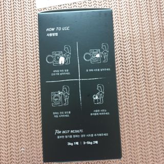 [이즈라이프코스메틱] 퍼퓸 드라이어 시트 히노끼향  or 블랑향 2중 택1 30매 — 5점을 준 리뷰어가 2021년 5월 올린 사용 사진