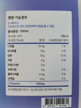 옵타움님이 올린 리뷰 사진 4
