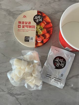 오현정님이 올린 리뷰 사진 3