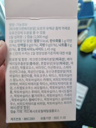 뿡맘님이 올린 리뷰 사진 2