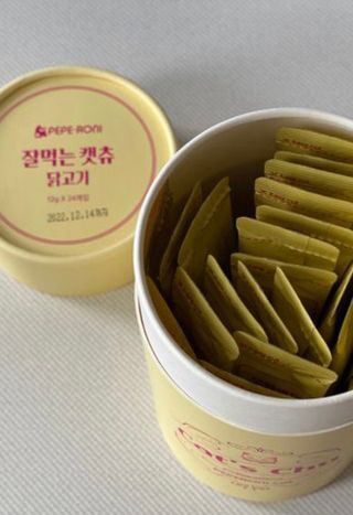 이아님이 올린 리뷰 사진 2
