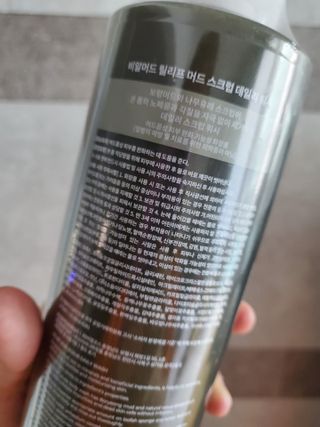 이미미님이 올린 리뷰 사진 3