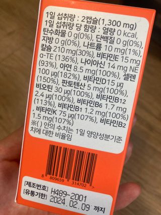 붕붕마니아님이 올린 리뷰 사진 3