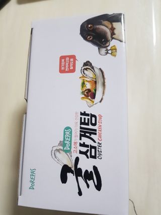 쭈닝님이 올린 리뷰 사진 3