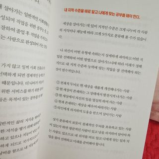 옹몽꽁맘님이 올린 리뷰 사진 2