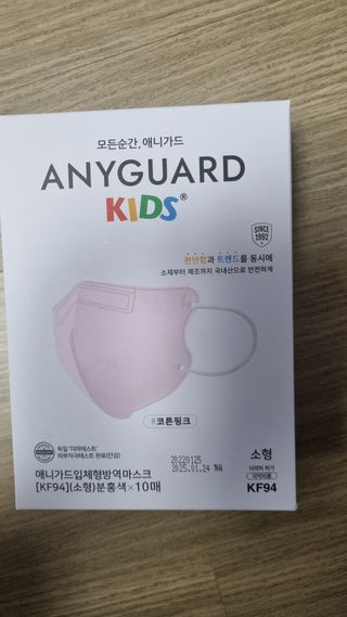 김지영님이 올린 리뷰 사진 1