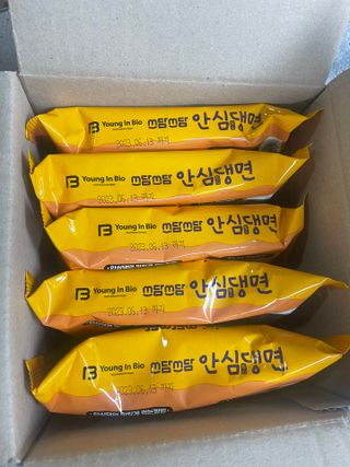 안심댕면 강아지라면 5봉지+쓰담쓰담 종합영양제 2스틱 샘플 증정 — 5점을 준 리뷰어가 2022년 8월 올린 사용 사진