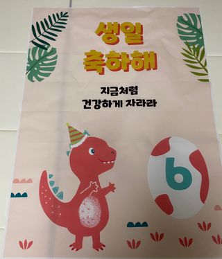 몽몽이님이 올린 리뷰 사진 1