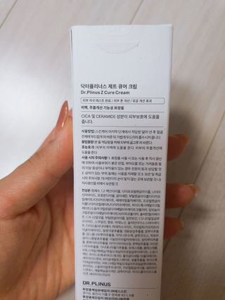 추억의마니마니님이 올린 리뷰 사진 2