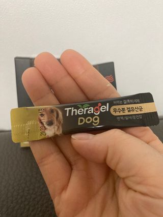 행복하렴님이 올린 리뷰 사진 3