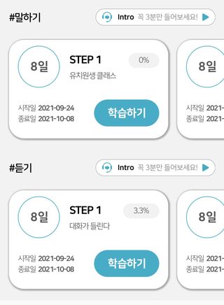 2play님이 올린 리뷰 사진 2