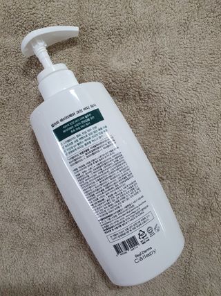 셀라피 에이리페어 크림 바디 워시 2세대 500ml — 5점을 준 리뷰어가 2021년 1월 올린 사용 사진