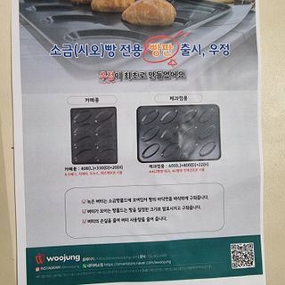 soling님이 올린 리뷰 사진 2