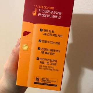 와우리터님이 올린 리뷰 사진 4