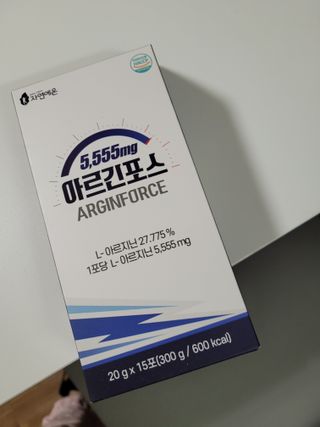 자연에온 아르긴포스 L-아르기닌 5555mg 스틱 15개입 1박스 — 3점을 준 리뷰어가 2022년 2월 올린 사용 사진