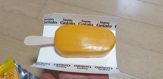 꾸왑님이 올린 리뷰 사진 2