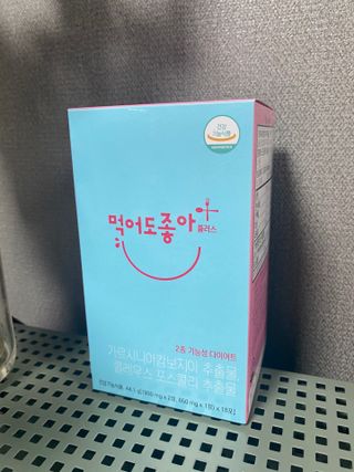 mylifepedia님이 올린 리뷰 사진 2