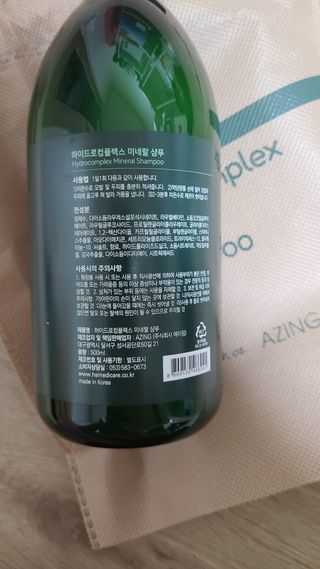 류정님이 올린 리뷰 사진 3