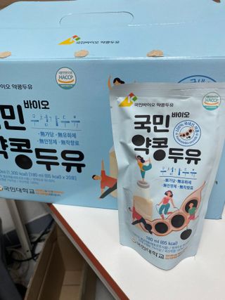 파피님이 올린 리뷰 사진 1