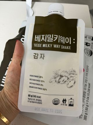 홍이맘님이 올린 리뷰 사진 2